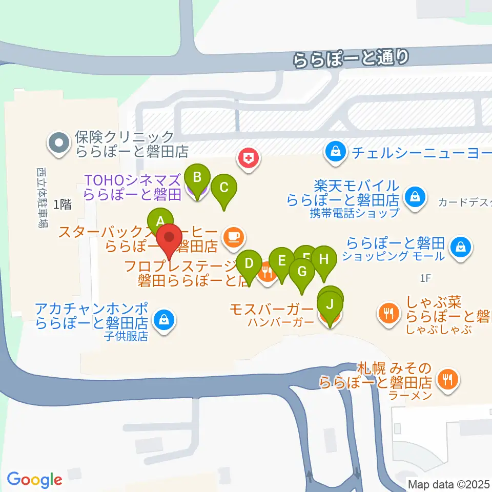 TOHOシネマズららぽーと磐田周辺のファミレス・ファーストフード一覧地図
