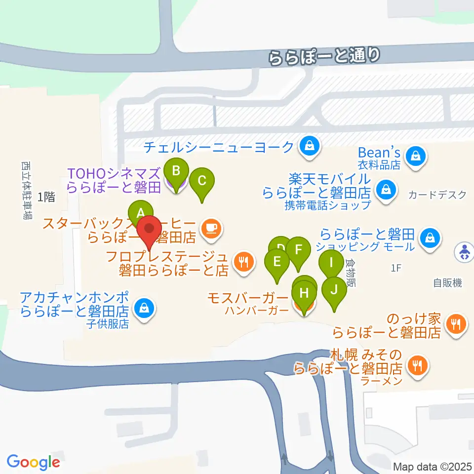 TOHOシネマズららぽーと磐田周辺のファミレス・ファーストフード一覧地図