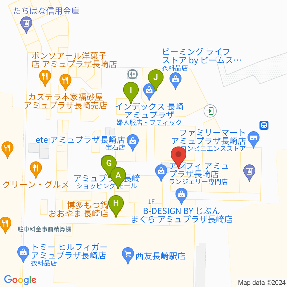 ユナイテッド・シネマ長崎周辺のファミレス・ファーストフード一覧地図