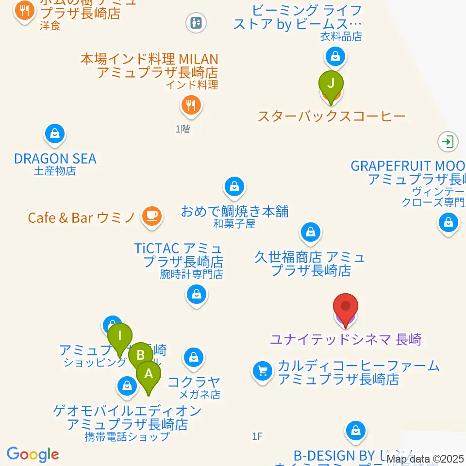 ローソン・ユナイテッドシネマ長崎周辺のファミレス・ファーストフード一覧地図