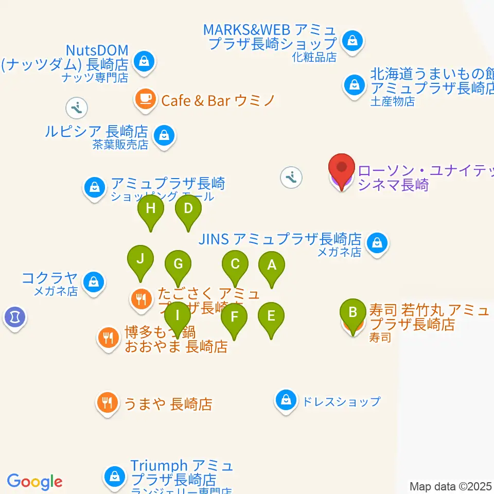 ローソン・ユナイテッドシネマ長崎周辺のファミレス・ファーストフード一覧地図