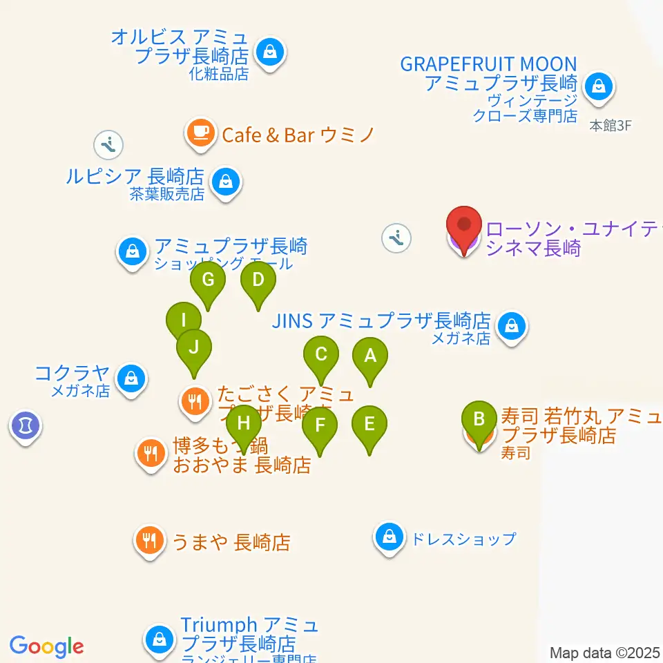 ローソン・ユナイテッドシネマ長崎周辺のファミレス・ファーストフード一覧地図