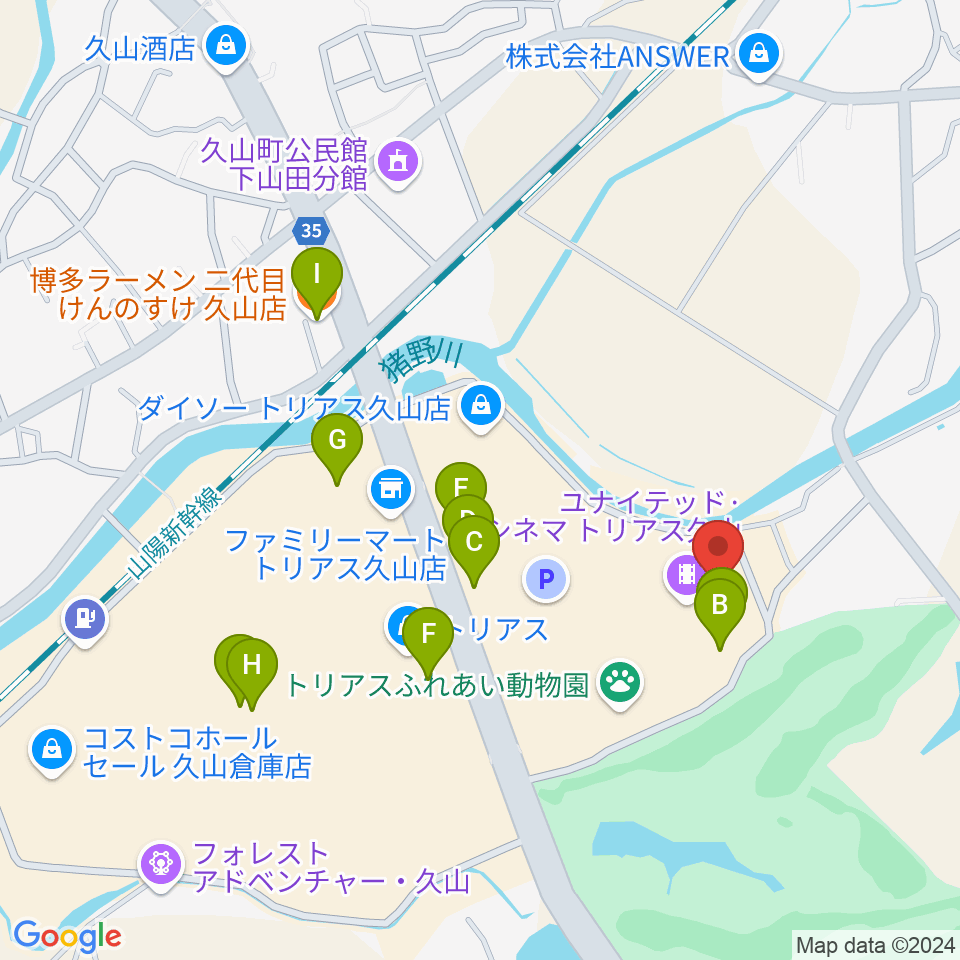 ユナイテッド・シネマ トリアス久山周辺のファミレス・ファーストフード一覧地図