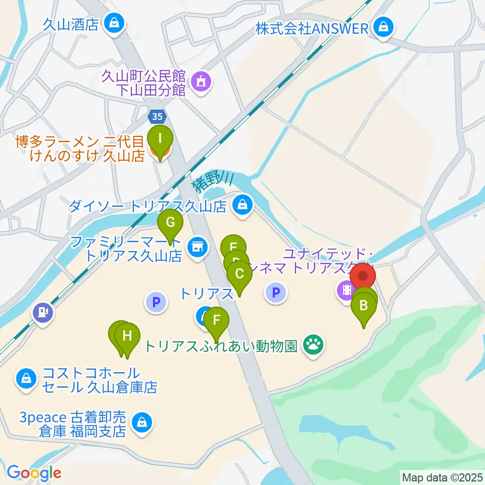 ユナイテッド・シネマ トリアス久山周辺のファミレス・ファーストフード一覧地図