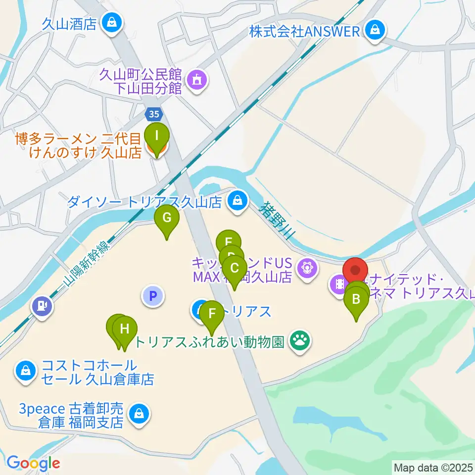 ユナイテッド・シネマ トリアス久山周辺のファミレス・ファーストフード一覧地図