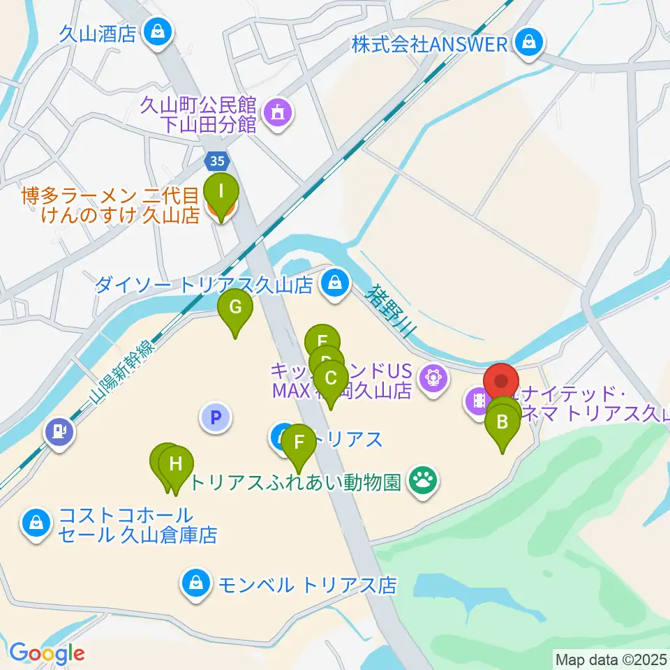 ユナイテッド・シネマ トリアス久山周辺のファミレス・ファーストフード一覧地図