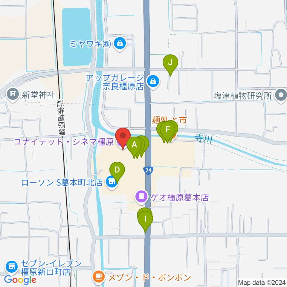 ユナイテッド・シネマ橿原周辺のファミレス・ファーストフード一覧地図