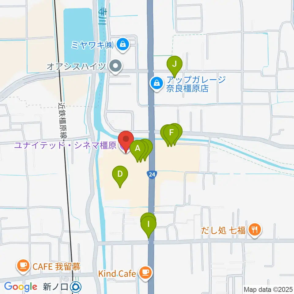 ユナイテッド・シネマ橿原周辺のファミレス・ファーストフード一覧地図