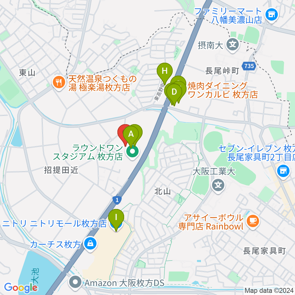 ユナイテッド・シネマ枚方周辺のファミレス・ファーストフード一覧地図