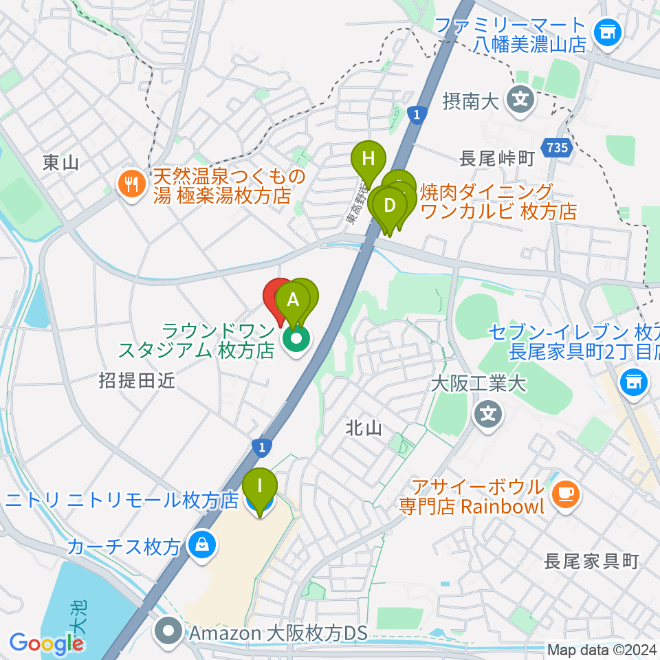 ユナイテッド・シネマ枚方周辺のファミレス・ファーストフード一覧地図