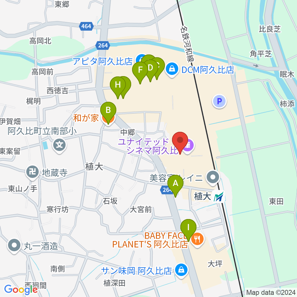 ユナイテッド・シネマ阿久比周辺のファミレス・ファーストフード一覧地図