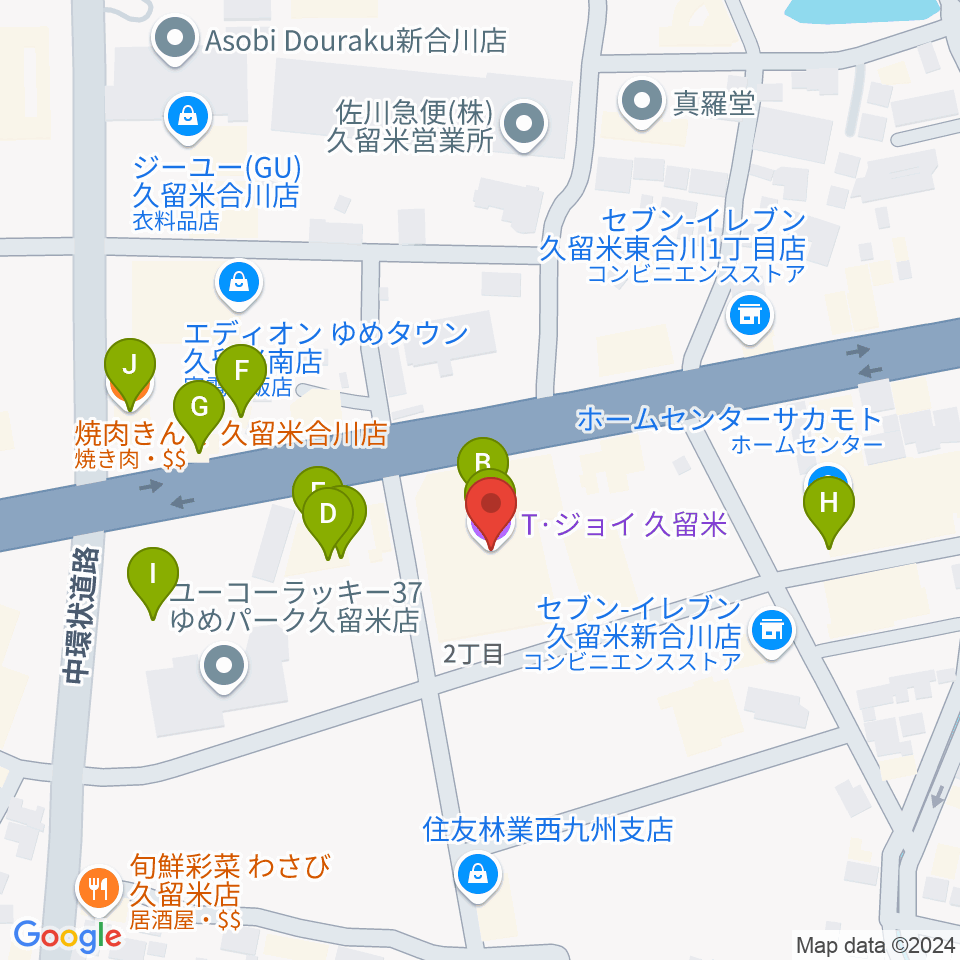 T・ジョイ久留米周辺のファミレス・ファーストフード一覧地図