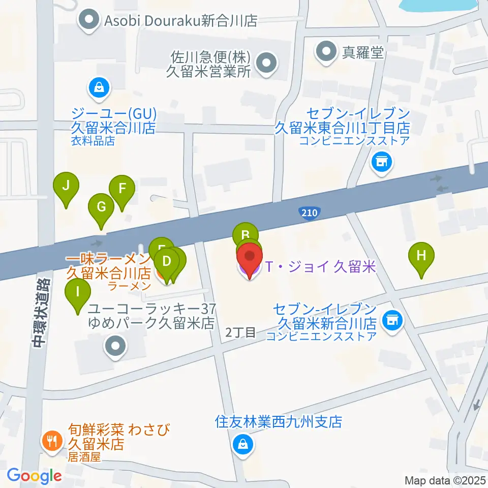 T・ジョイ久留米周辺のファミレス・ファーストフード一覧地図