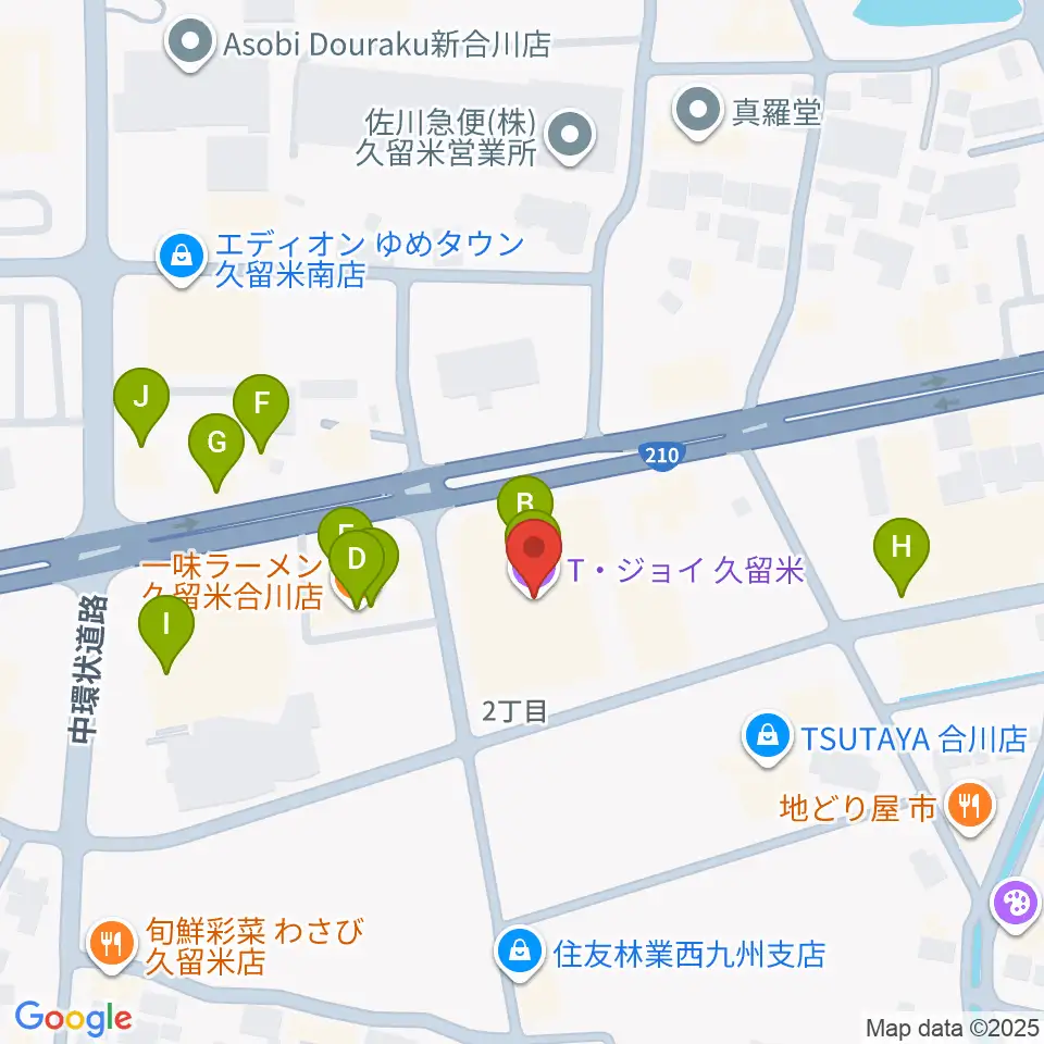 T・ジョイ久留米周辺のファミレス・ファーストフード一覧地図