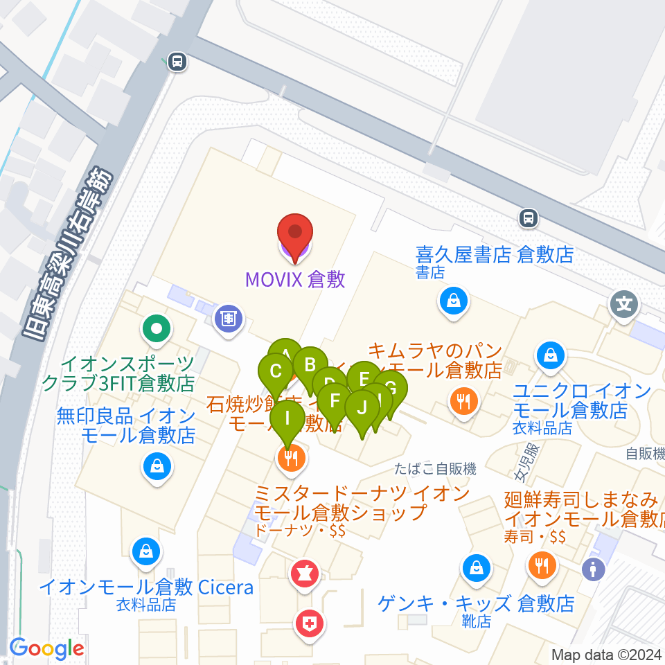 MOVIX倉敷周辺のファミレス・ファーストフード一覧地図