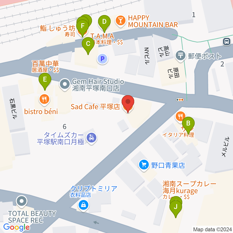 平塚Sad cafe周辺のファミレス・ファーストフード一覧地図