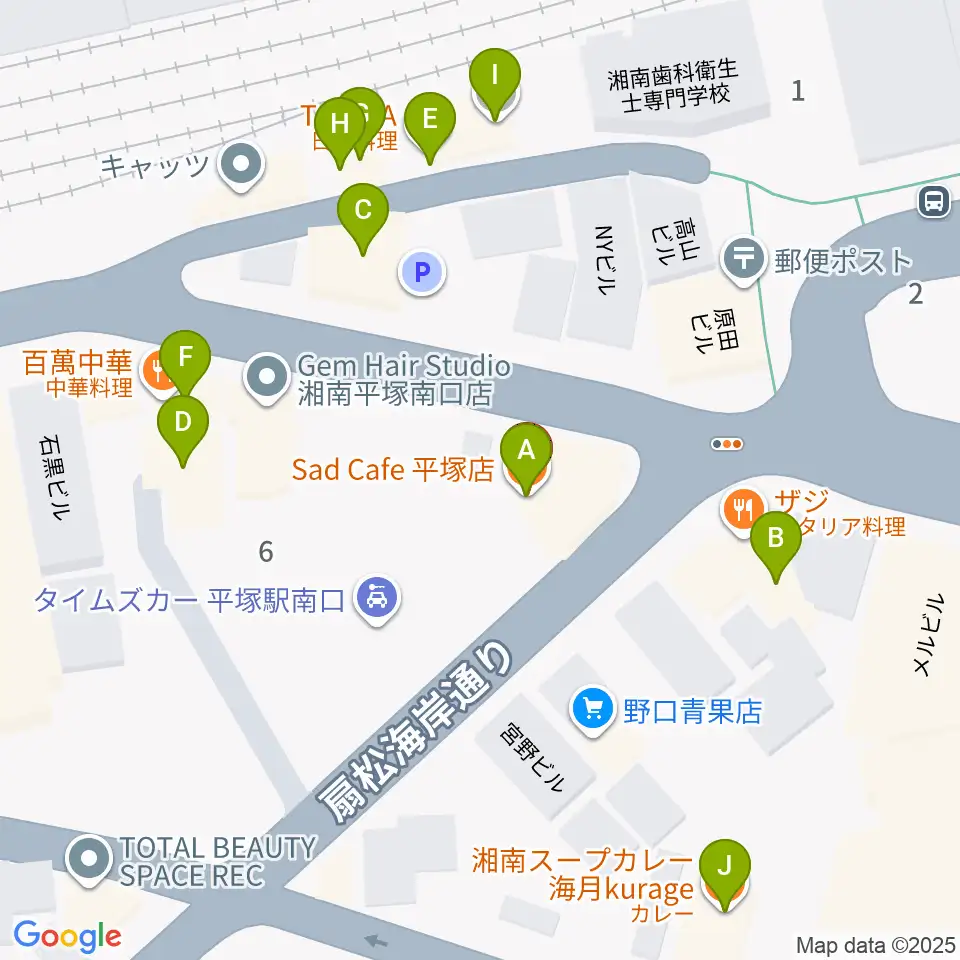 平塚Sad cafe周辺のファミレス・ファーストフード一覧地図