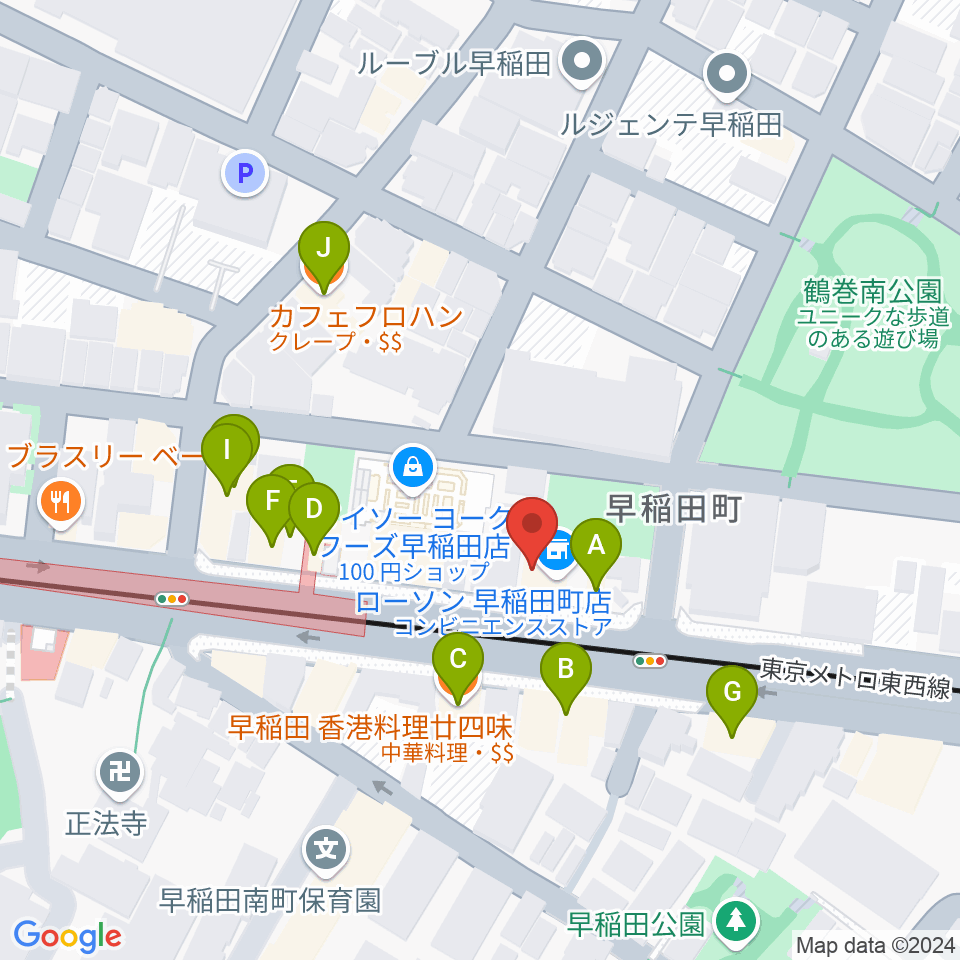 早稲田RiNen(リネン)周辺のファミレス・ファーストフード一覧地図