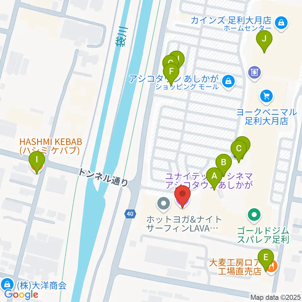 ユナイテッド・シネマ アシコタウンあしかが周辺のファミレス・ファーストフード一覧地図