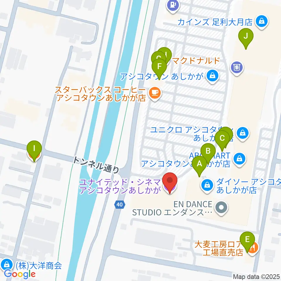 ユナイテッド・シネマ アシコタウンあしかが周辺のファミレス・ファーストフード一覧地図
