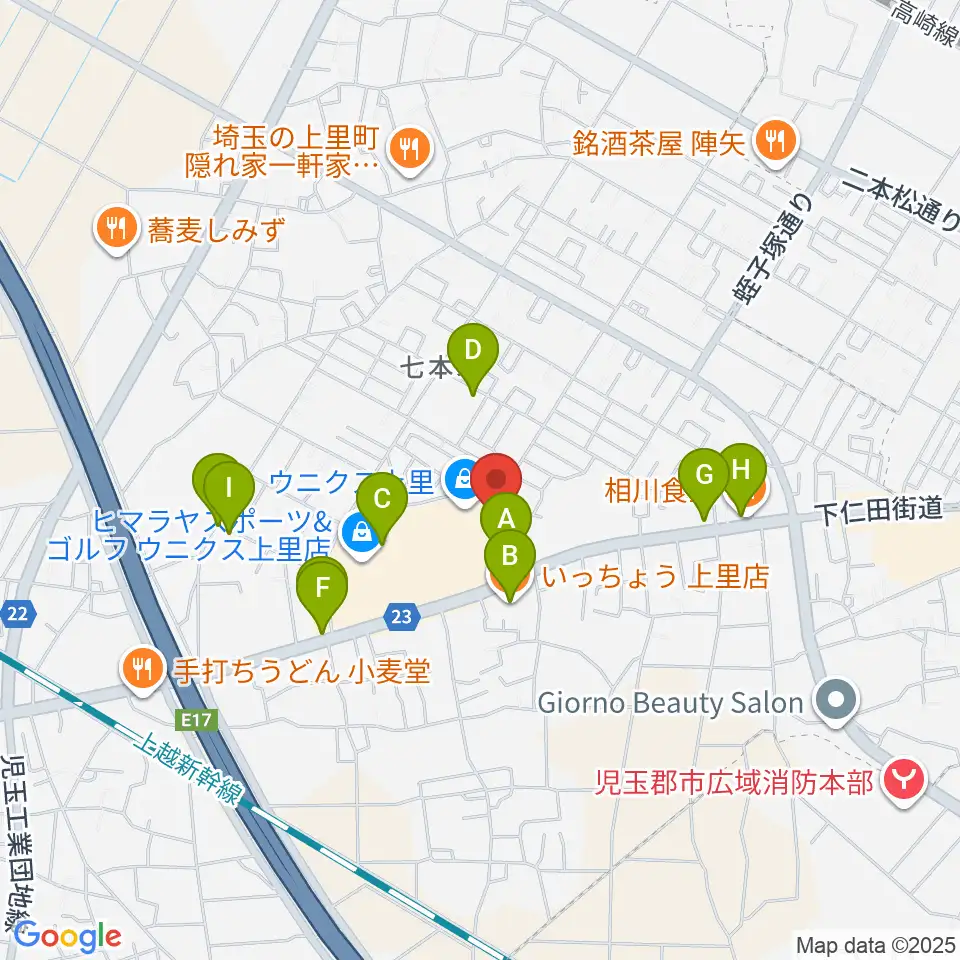 ユナイテッド・シネマ ウニクス上里周辺のファミレス・ファーストフード一覧地図