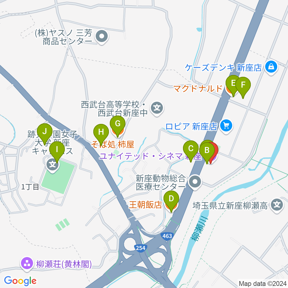 ユナイテッド・シネマ新座周辺のファミレス・ファーストフード一覧地図