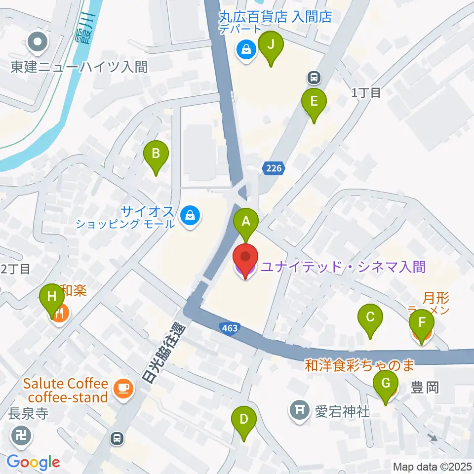 ローソン・ユナイテッドシネマ入間周辺のファミレス・ファーストフード一覧地図