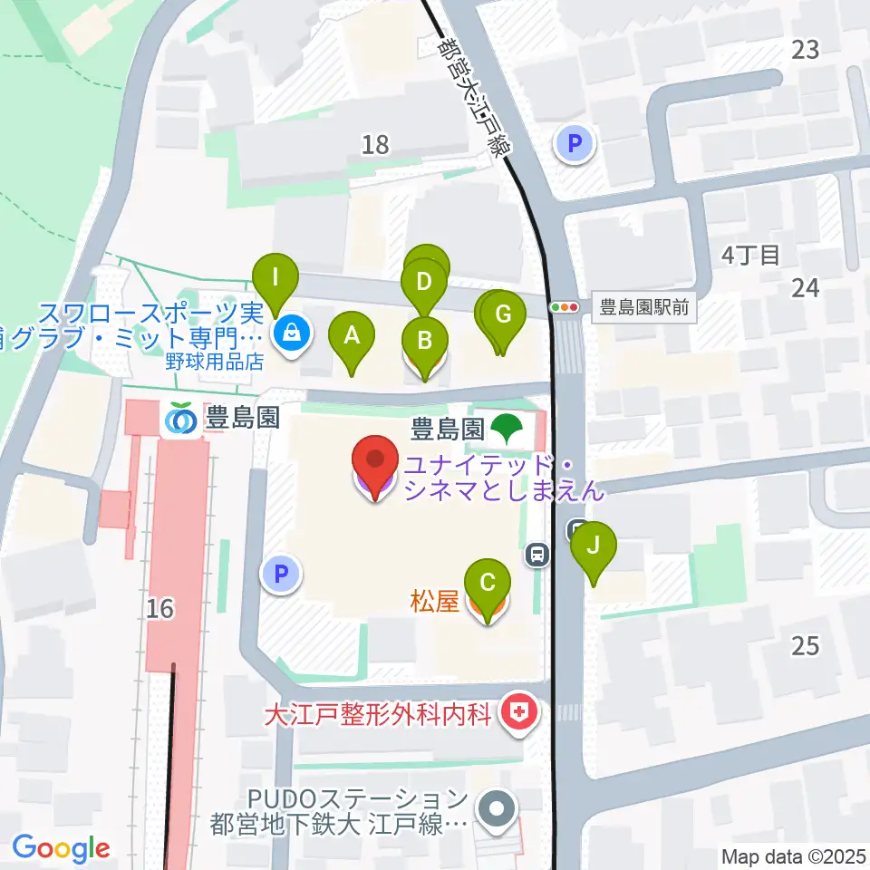 ユナイテッド・シネマとしまえん周辺のファミレス・ファーストフード一覧地図