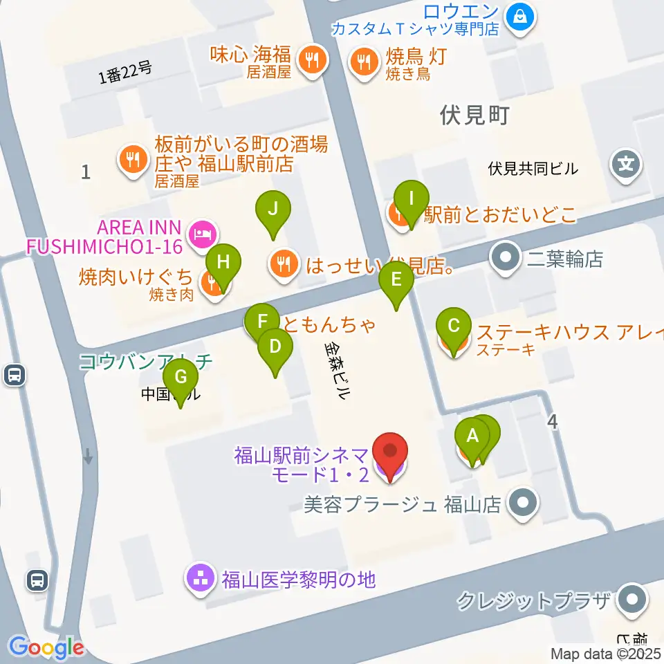 福山駅前シネマモード周辺のファミレス・ファーストフード一覧地図