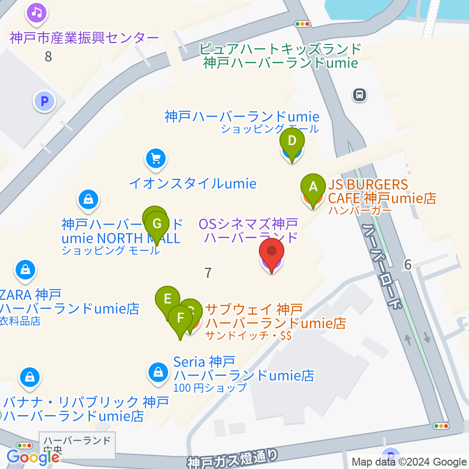 OSシネマズ 神戸ハーバーランド周辺のファミレス・ファーストフード一覧地図