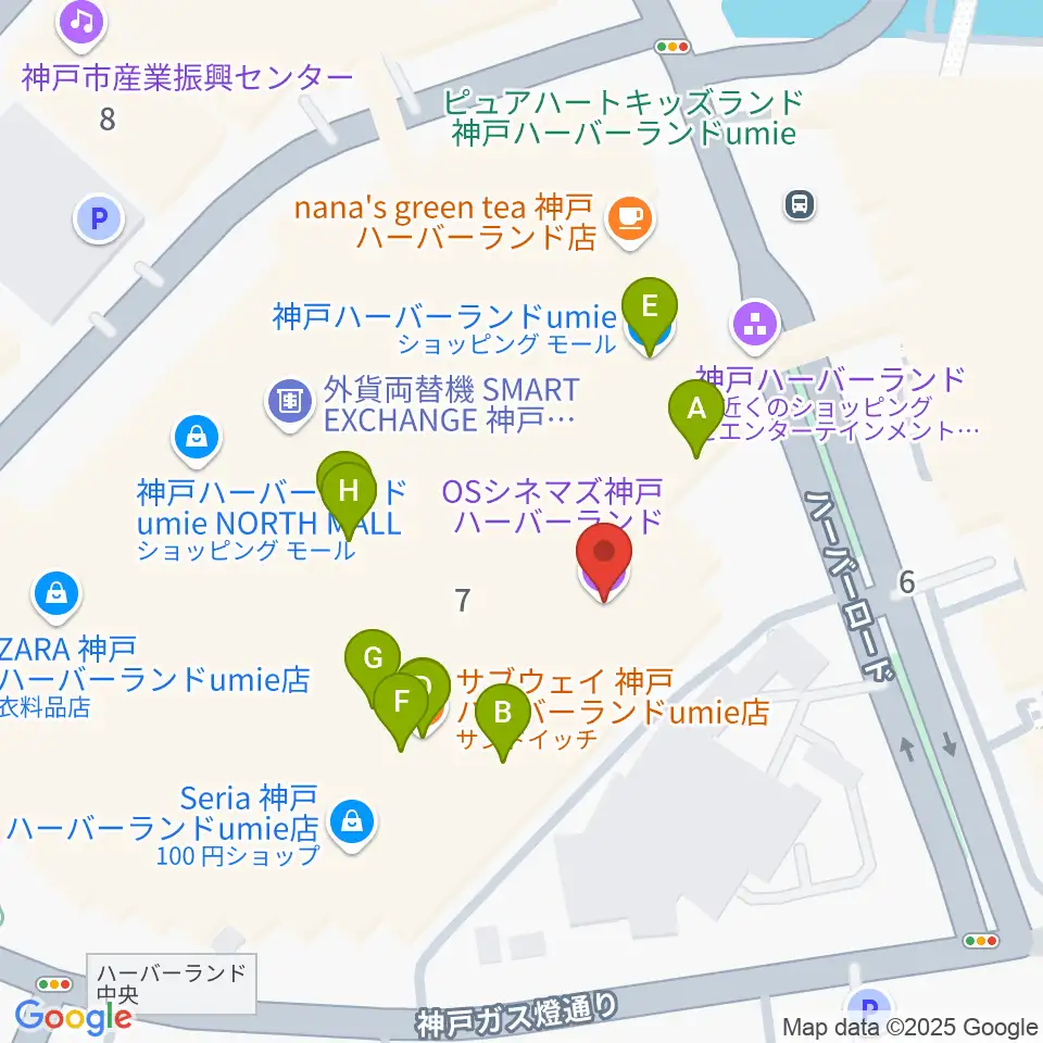 OSシネマズ神戸ハーバーランド周辺のファミレス・ファーストフード一覧地図