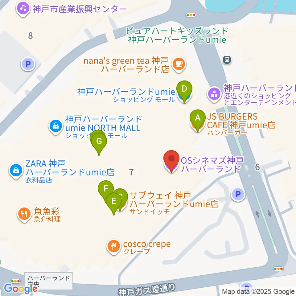 OSシネマズ神戸ハーバーランド周辺のファミレス・ファーストフード一覧地図
