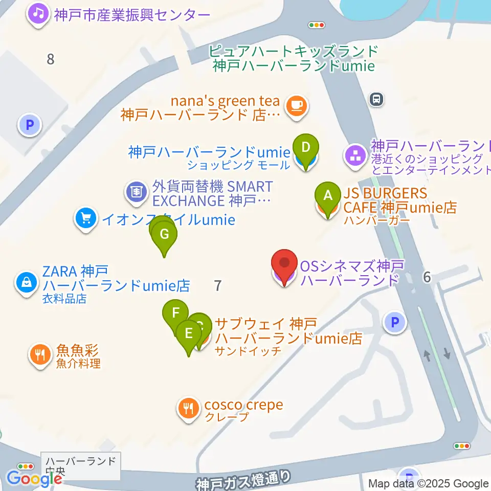OSシネマズ神戸ハーバーランド周辺のファミレス・ファーストフード一覧地図