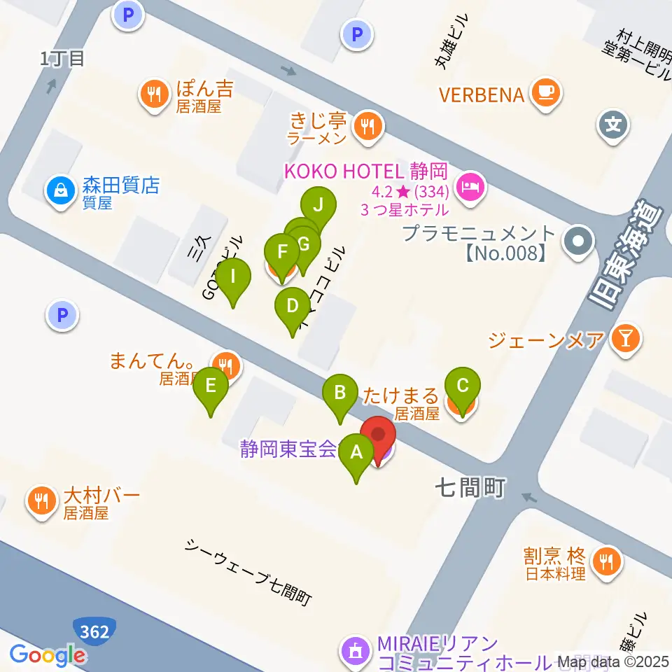 静岡東宝会館周辺のファミレス・ファーストフード一覧地図