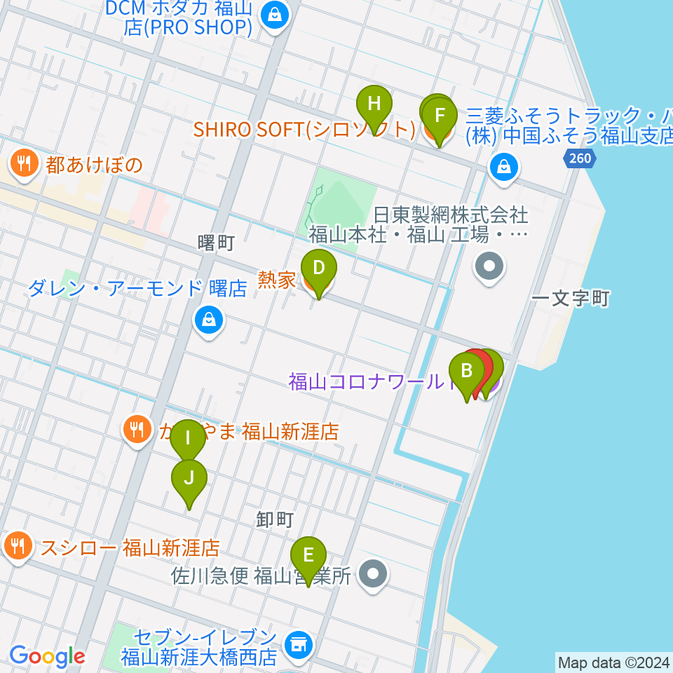 シネマワールド福山周辺のファミレス・ファーストフード一覧地図