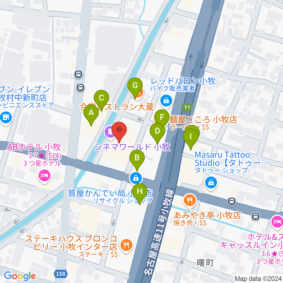 シネマワールド小牧周辺のファミレス・ファーストフード一覧地図