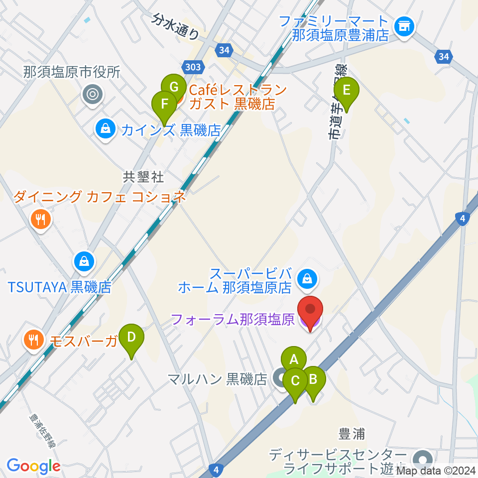 フォーラム那須塩原周辺のファミレス・ファーストフード一覧地図