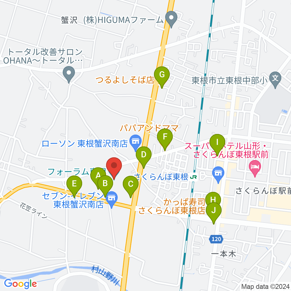 フォーラム東根周辺のファミレス・ファーストフード一覧地図