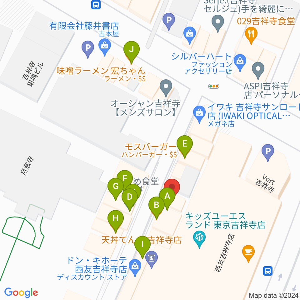 吉祥寺Mojo Cafe周辺のファミレス・ファーストフード一覧地図