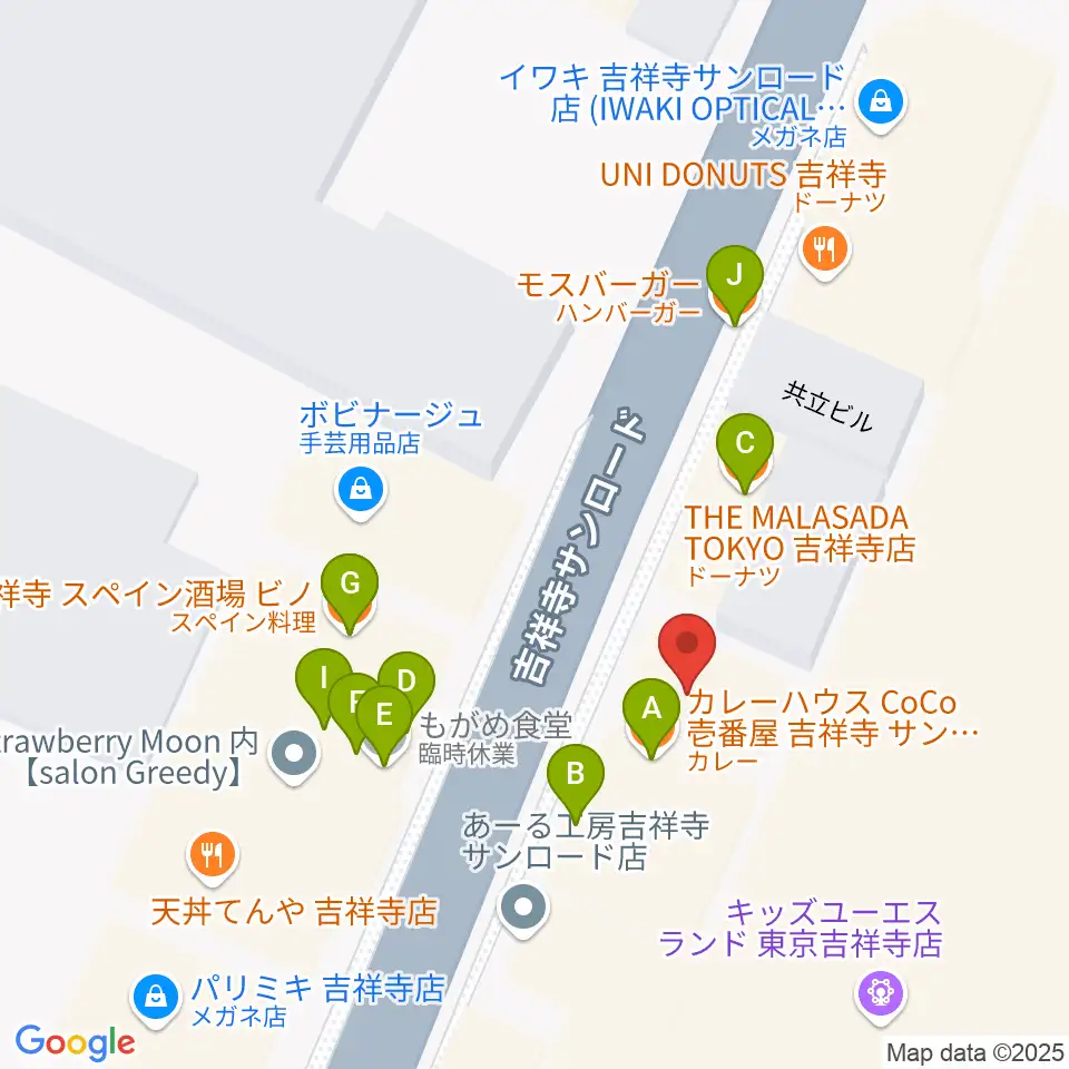 吉祥寺Mojo Cafe周辺のファミレス・ファーストフード一覧地図