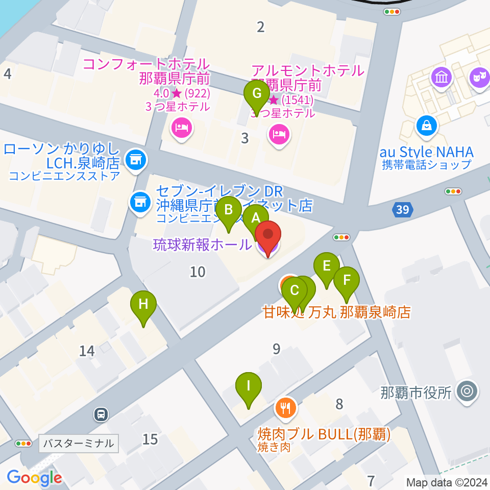 琉球新報ホール周辺のファミレス・ファーストフード一覧地図