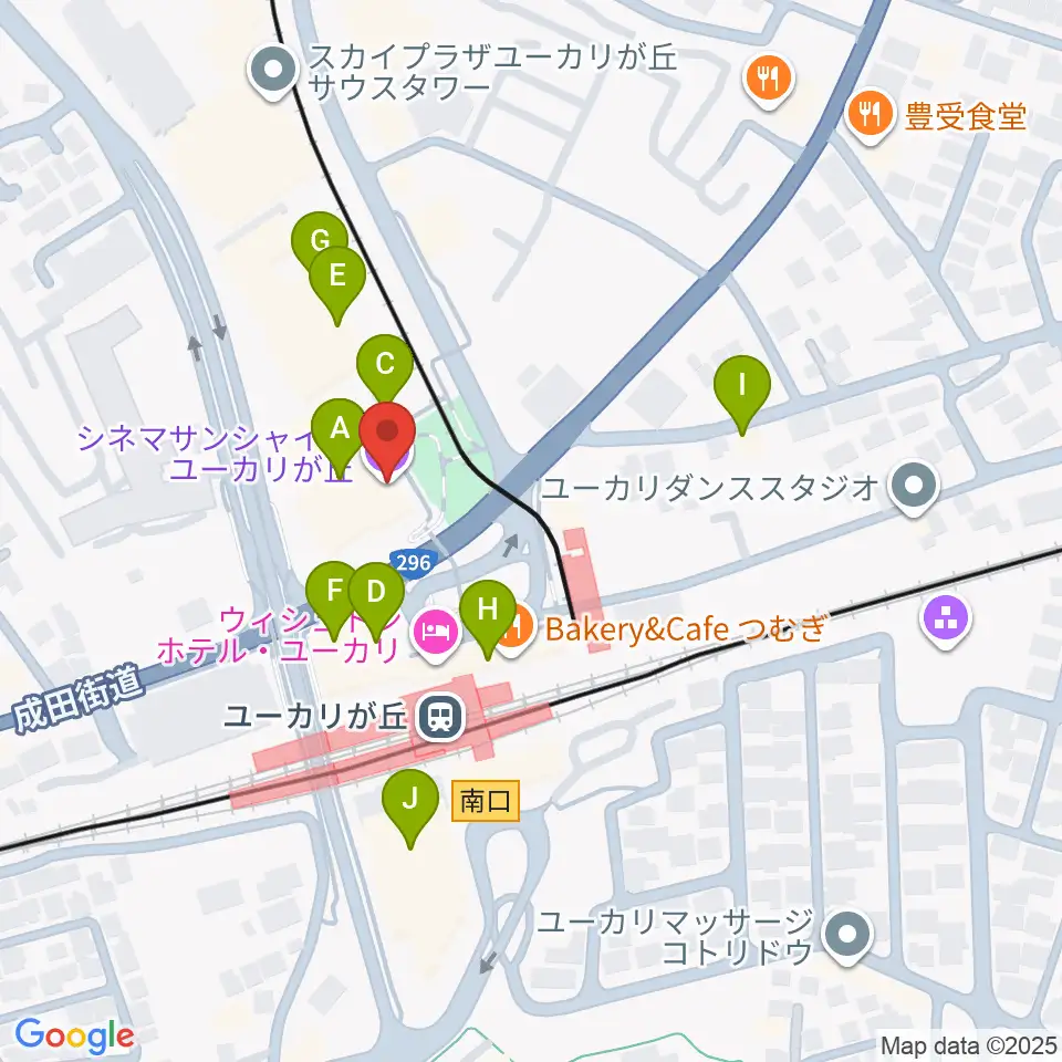 シネマサンシャインユーカリが丘周辺のファミレス・ファーストフード一覧地図