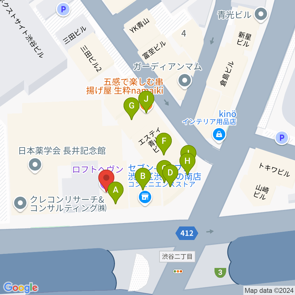 渋谷LOFT HEAVEN周辺のファミレス・ファーストフード一覧地図