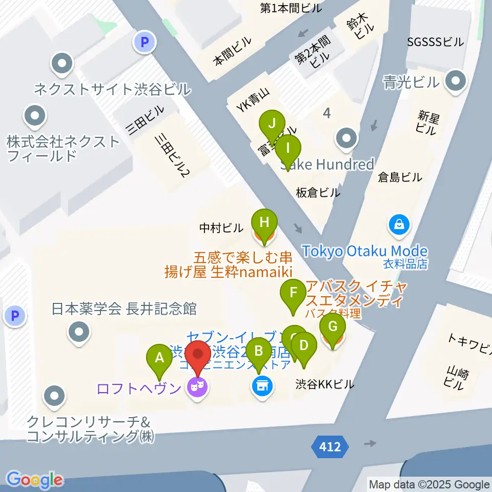 渋谷LOFT HEAVEN周辺のファミレス・ファーストフード一覧地図