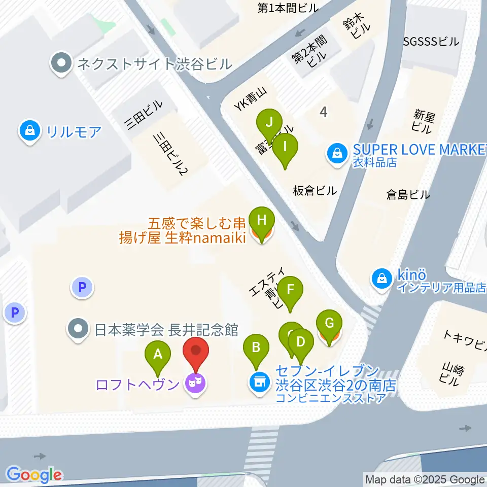 渋谷LOFT HEAVEN周辺のファミレス・ファーストフード一覧地図