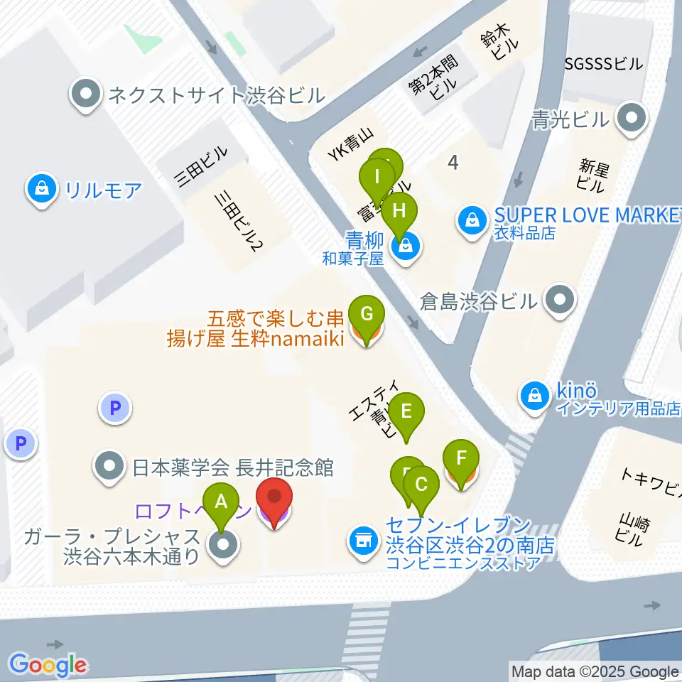 渋谷LOFT HEAVEN周辺のファミレス・ファーストフード一覧地図