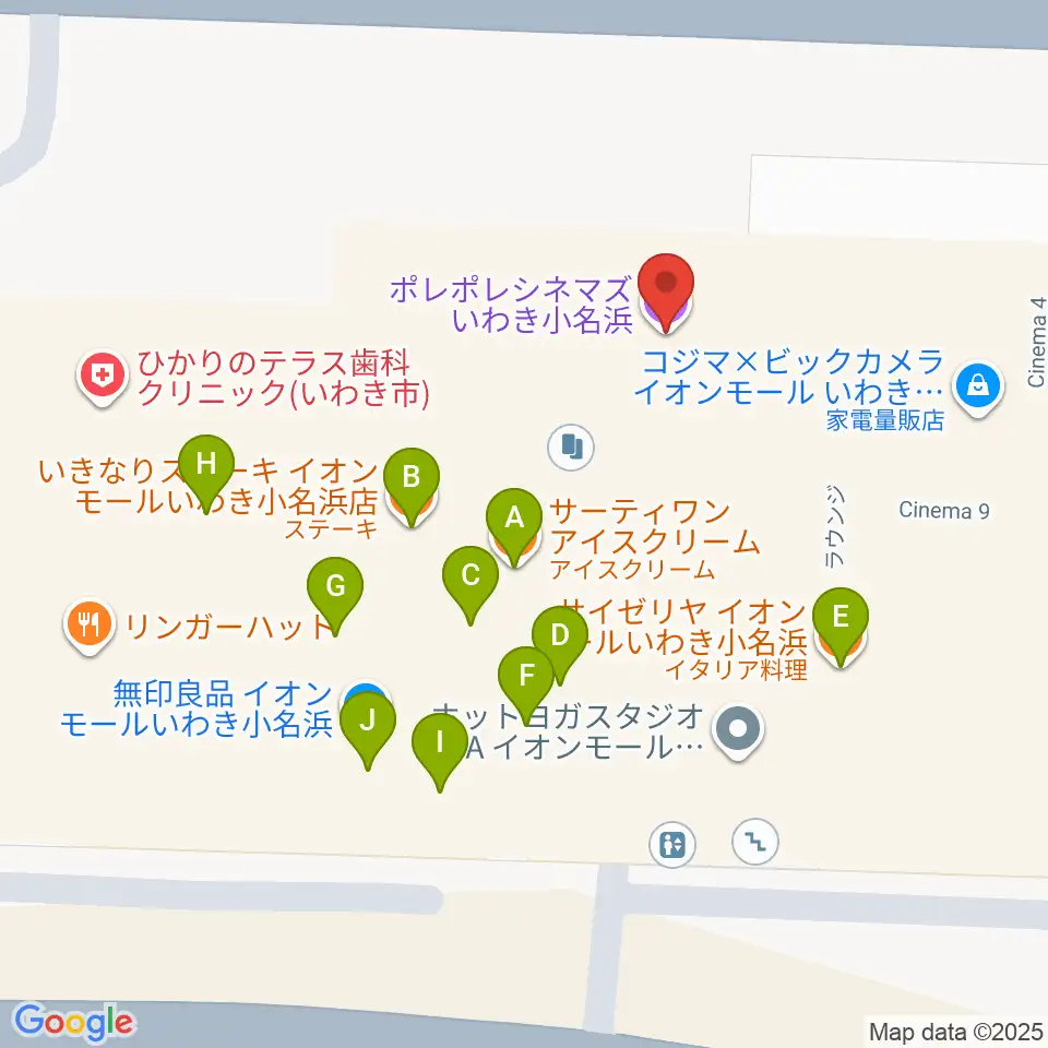 ポレポレシネマズいわき小名浜周辺のファミレス・ファーストフード一覧地図