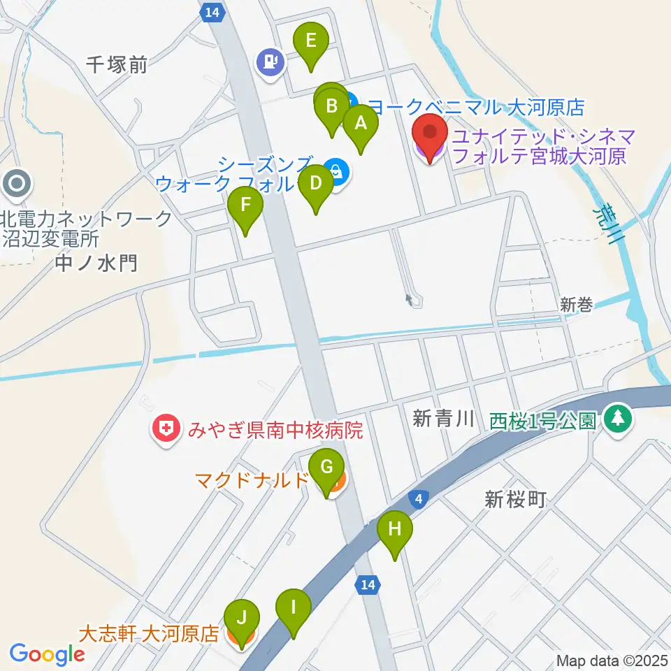 ユナイテッド・シネマ フォルテ宮城大河原周辺のファミレス・ファーストフード一覧地図