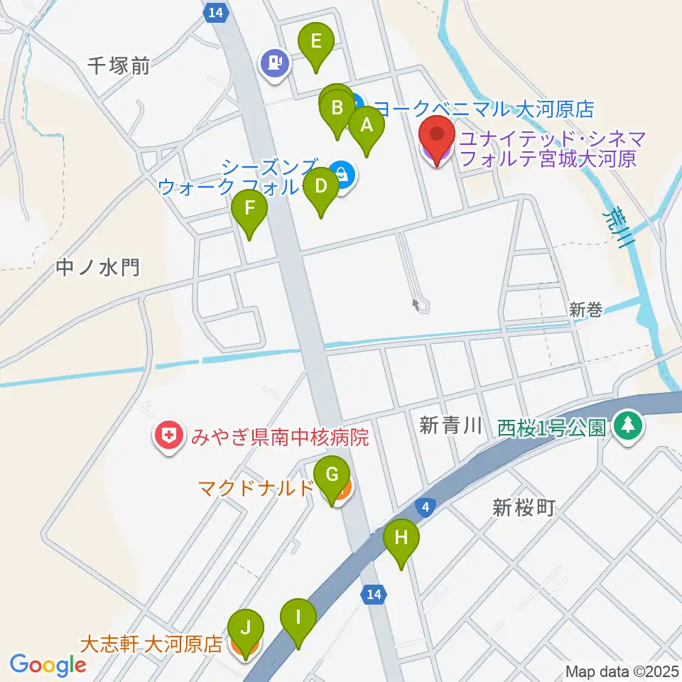 ユナイテッド・シネマ フォルテ宮城大河原周辺のファミレス・ファーストフード一覧地図