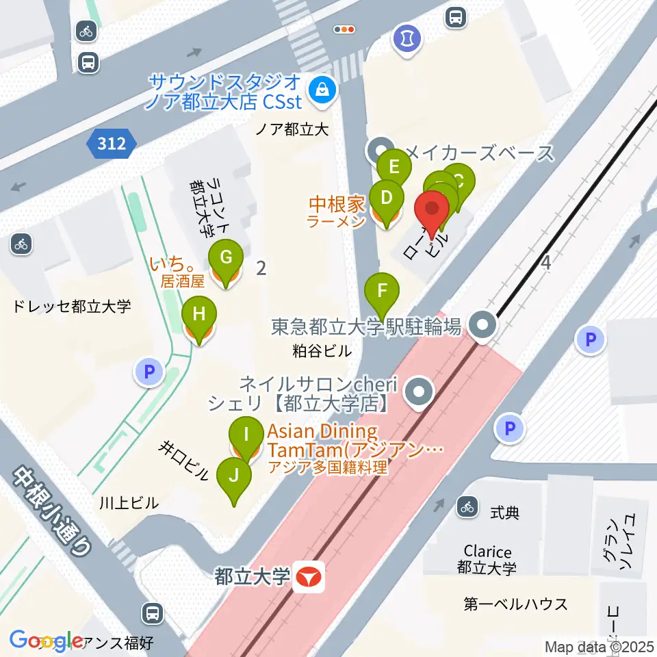 都立大学イーハトーブ周辺のファミレス・ファーストフード一覧地図